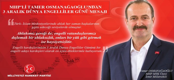 Türkiye Basketbol Süper Ligi Direktöründen Foça Ziyareti 