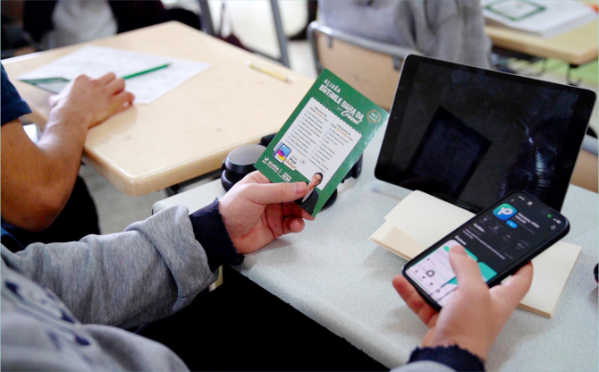 Aliağa Belediyesi’nden Üniversiteye Hazırlanan Gençlere Büyük Destek