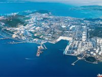 SOCAR Türkiye, Rafineri Denetimlerinde İHA Dönemini Başlattı!