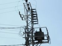 Aliağada Elektrik Kesintisi 